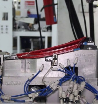 Servo Hot Plate Welding Machine